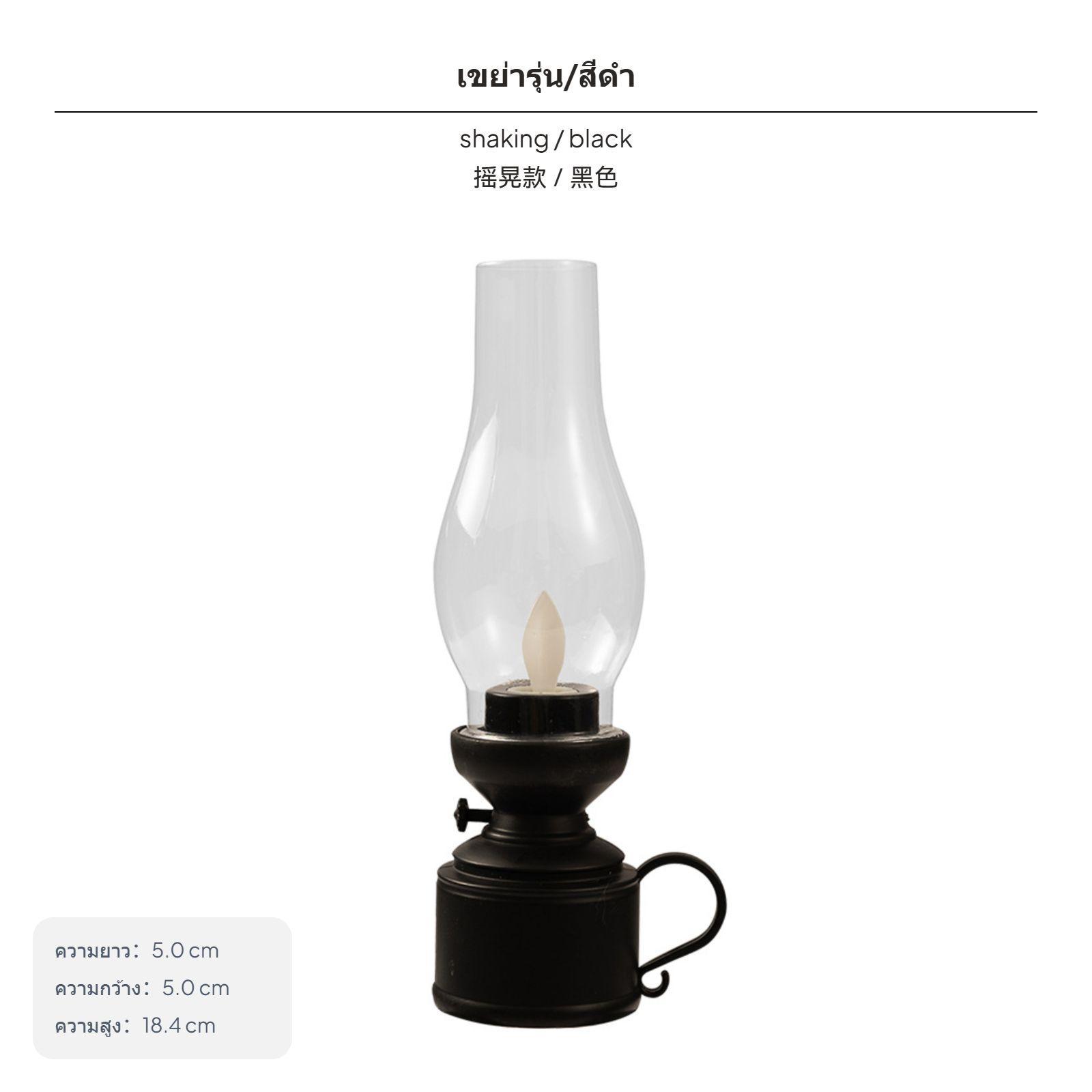 Lighting & Home Decor Studio - Lámpara de Vela Electrónica LED Retro,