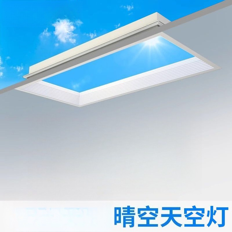 Lighting Effect Home Decor - Lámpara de Techo LED con Efecto