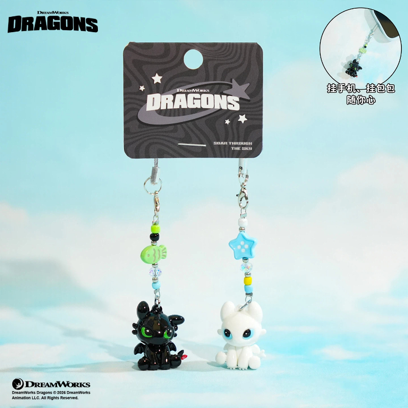 Pendant Light Shade - Llavero 100% Auténtico de Dragon Taming