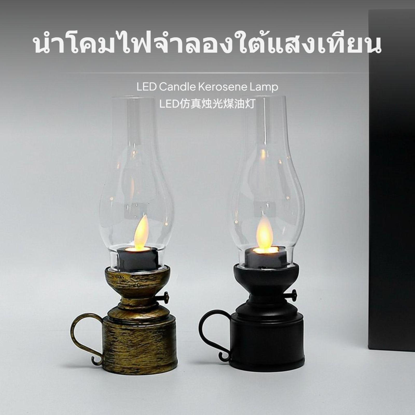 Lámpara de Vela Electrónica LE - Lighting & Home Decor Studio reseña y precio