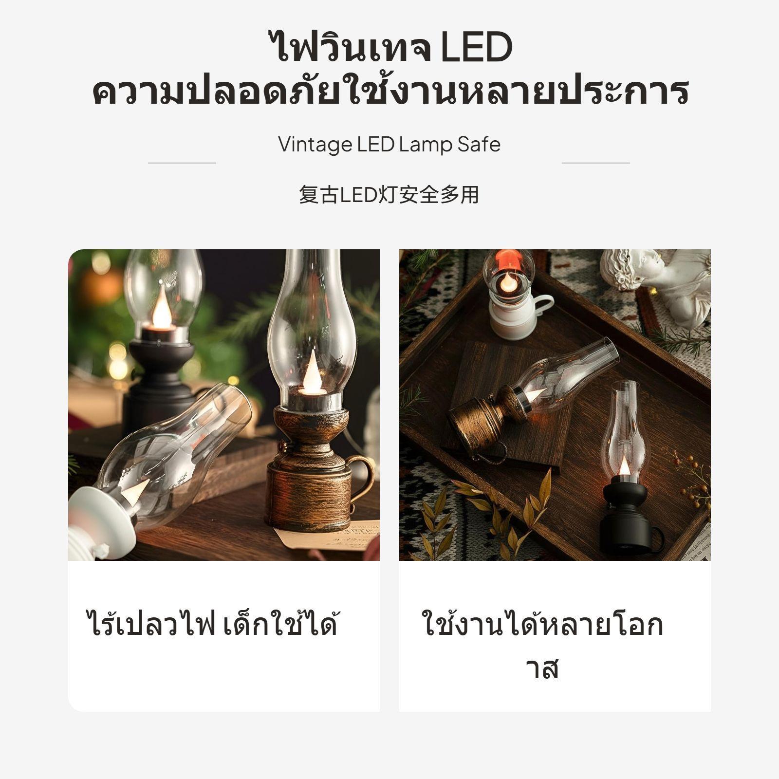 Lámpara de Vela Electrónica LE - Lighting & Home Decor Studio reseña y precio