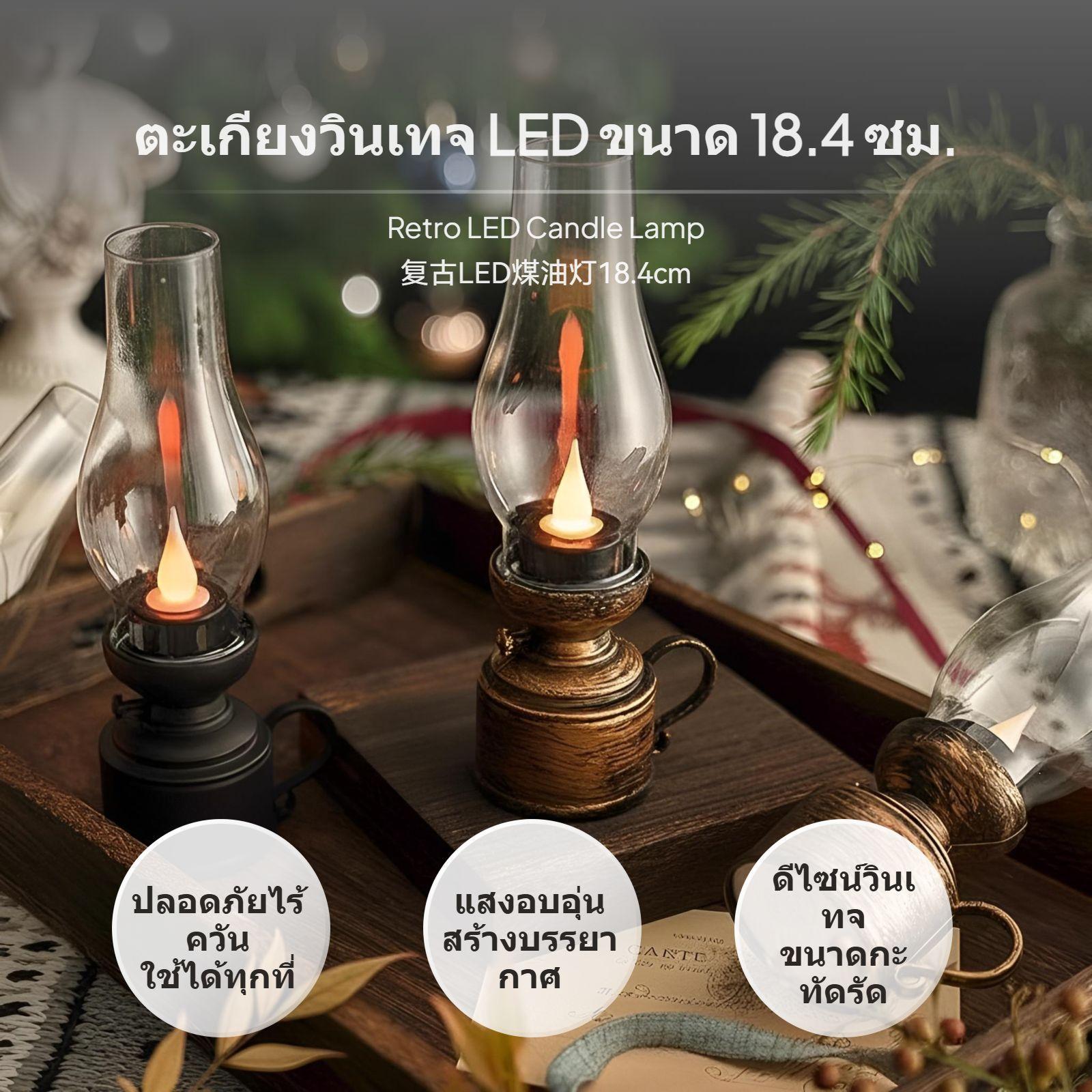 Lámpara de Vela Electrónica LE - Lighting & Home Decor Studio reseña y precio