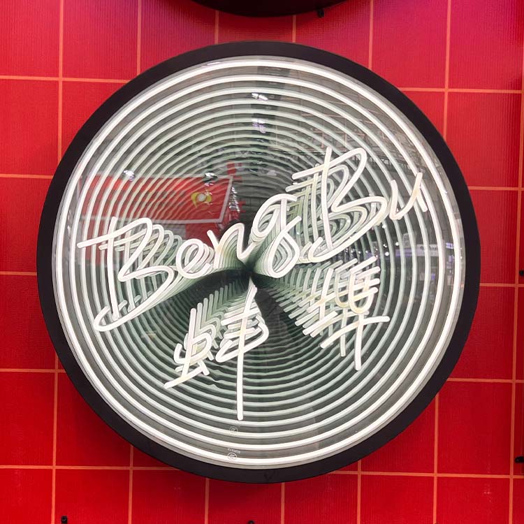 Letrero LED de Neón con Espejo - Neon Sign Custom Led reseña y precio