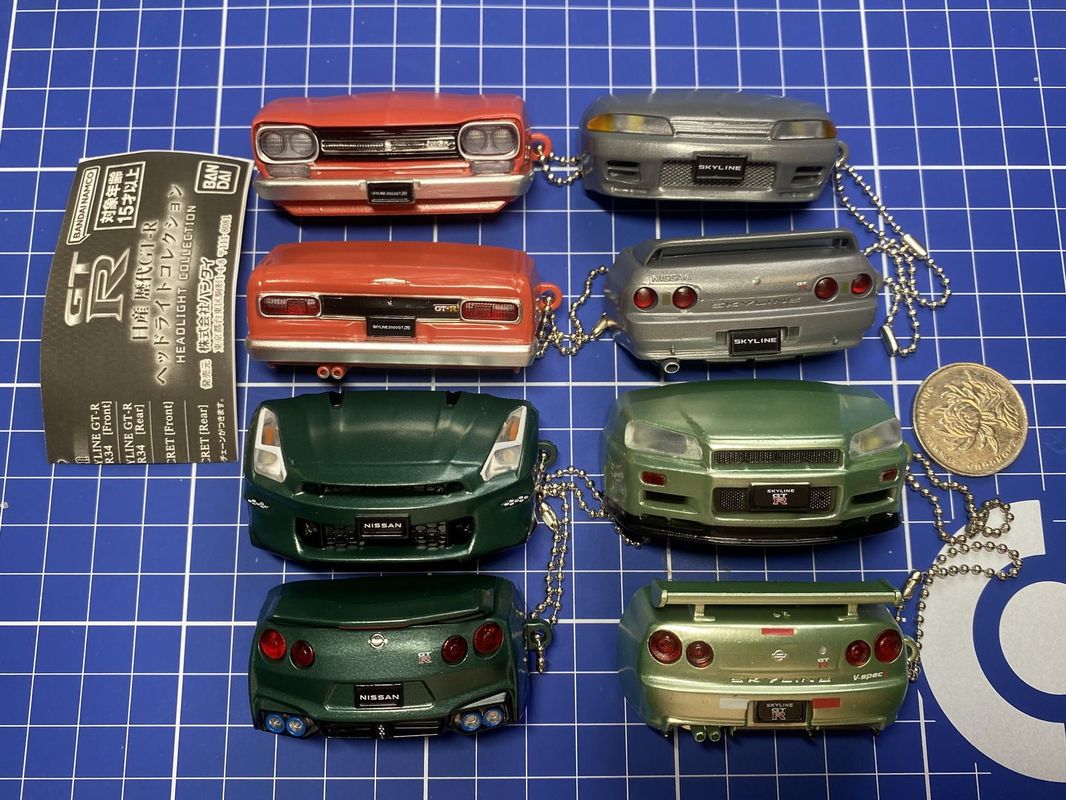 Bandai Nissan Skyline GT-R con - Pendant Light Shade reseña y precio