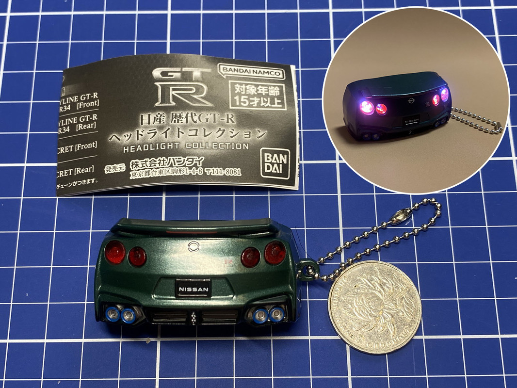 Bandai Nissan Skyline GT-R con - Pendant Light Shade reseña y precio