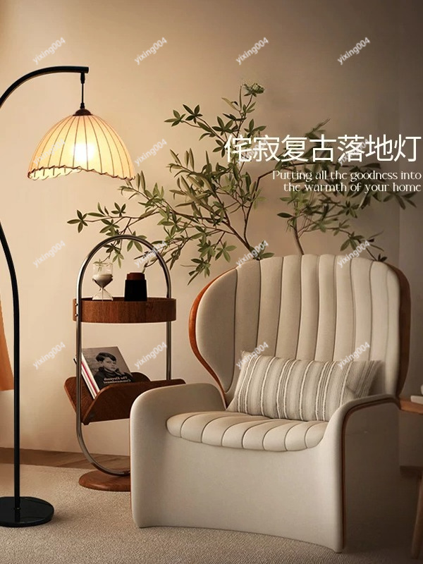 Lámpara de Pie Retro con Estan - Ambient Lighting Decor For Room reseña y precio