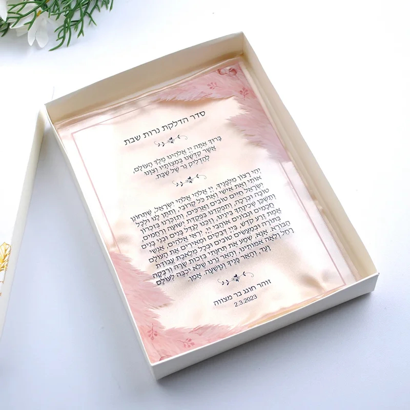 10 Invitaciones de PVC Acrílic - Lighting & Home Decor Studio reseña y precio