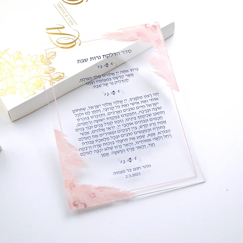 10 Invitaciones de PVC Acrílic - Lighting & Home Decor Studio reseña y precio